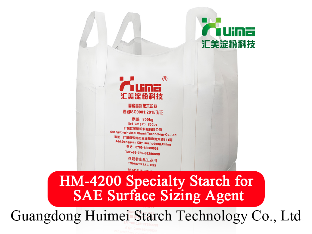 HM-4200 SAE Dedicated Starch